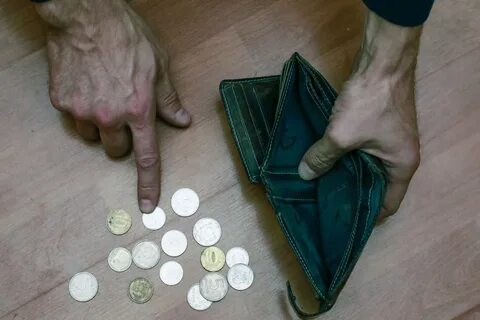 Россияне закрывают счета