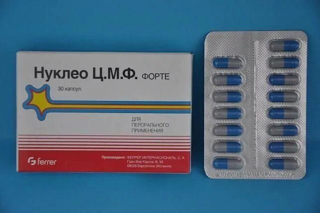 нуклео цмф форте капсула 30. нуклео цмф форте капсула 30. нуклео цмф форте ампулы испания. нуклео цмф форте капс n30. №30.