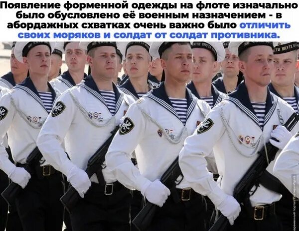 Атлас у моряков 8 букв. Атлас у моряков 8 букв