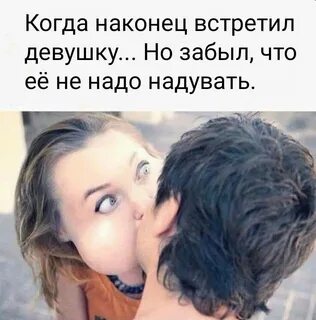 When i finally