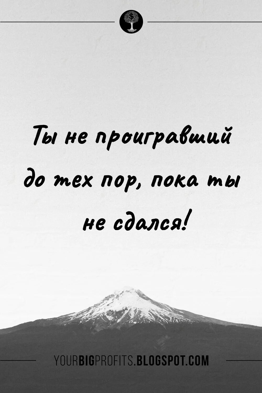 Самые невероятные желания. Мысль материальна и самые невероятные желания исполнимы. мысли материальны. мысли материальны афоризмы. мысли материальны цитаты.