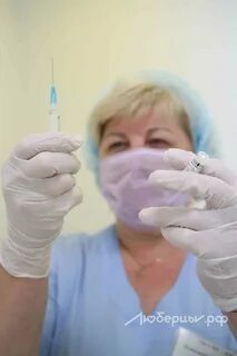 Видео вакцинация