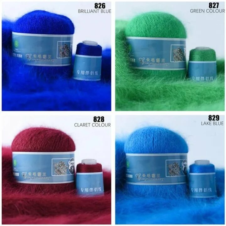 Серый. Пряжа пух норки 801 белый. Пух норки пряжа. Пряжа норковая кашемировая. Пух норки после стирки.