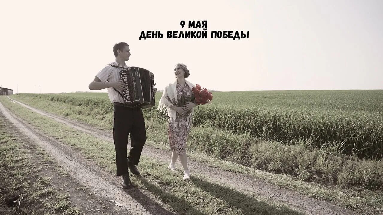 Ах эти тучи в голубом авторы песни. Танцуют тучи в голубом. Ах эти тучи в голубом танец. Ах тучи в голубом. История песни ах эти тучи.