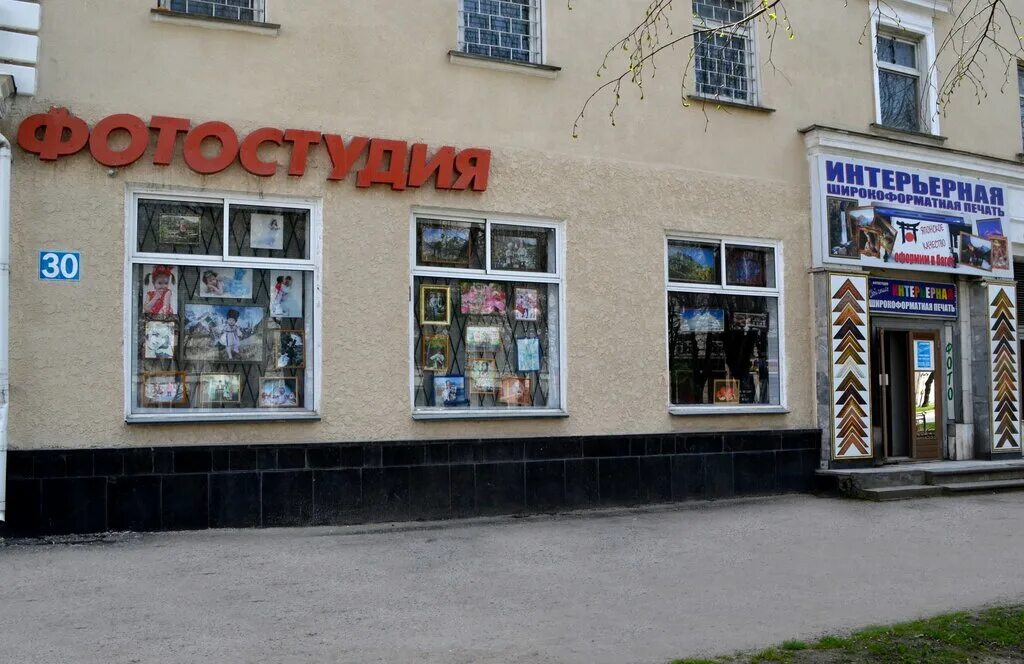 Кафе фабрика нальчик. Кешокова 79 нальчик. Нальчик проспект ленина. Нальчик проспект ленина 35. Ленина 30 нальчик.