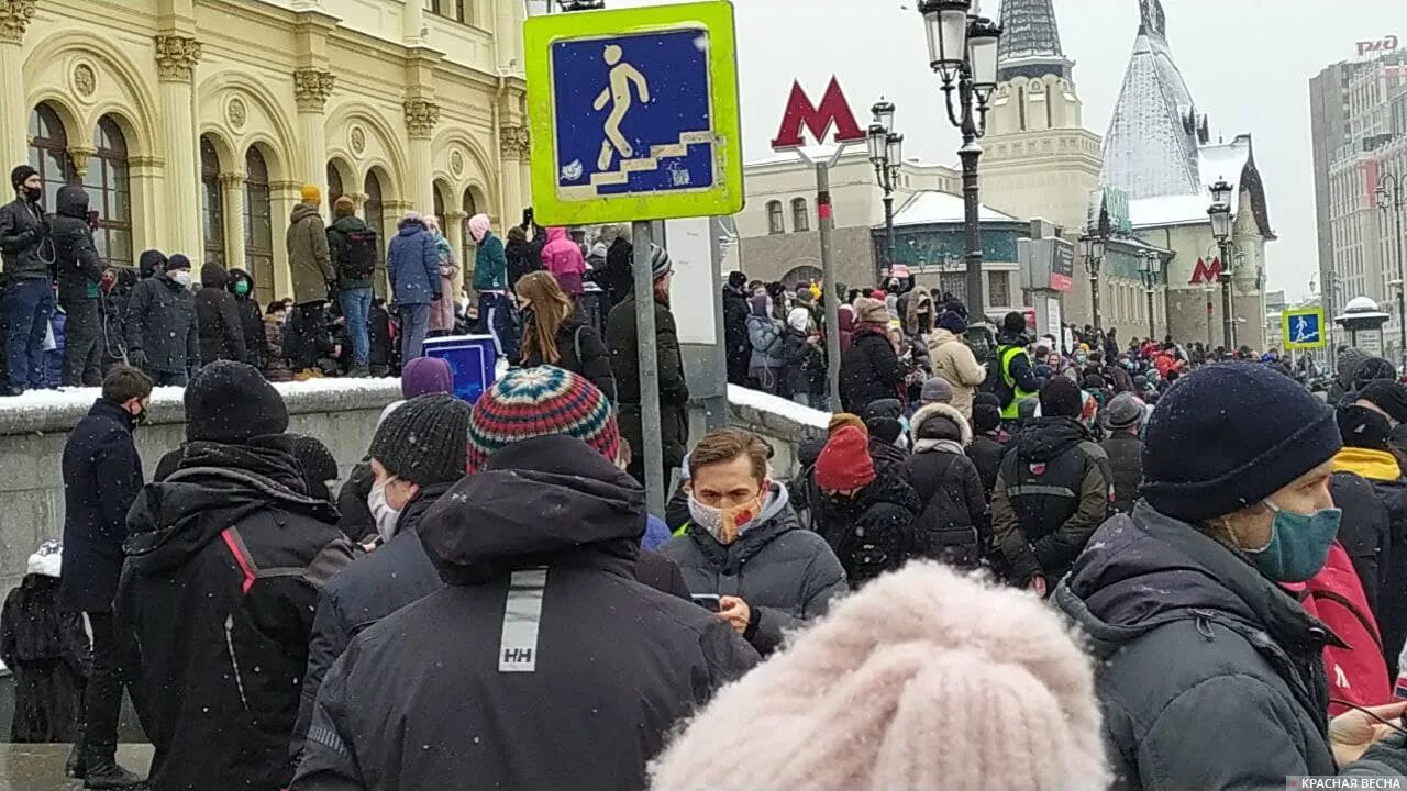 Агентство новостей политики. Акции протеста трудовой России. Шествие в поддержку Навального в Перми. Новости России.