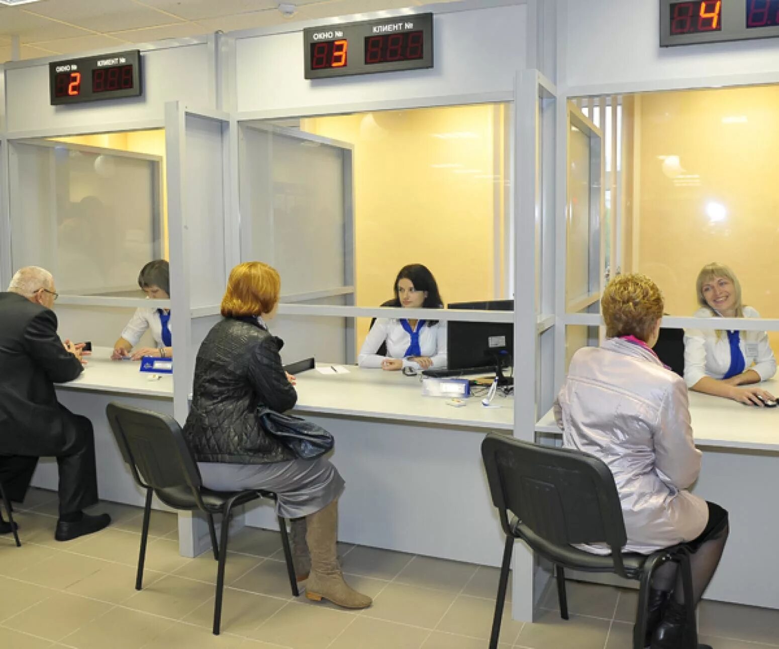 Запись в мфц смоленск. Мфц смоленск юннатов. мфц ярцево. смоленская 24 мфц. окно мфц.