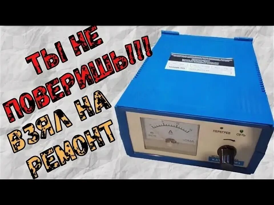 USB-устройства контроля и управления