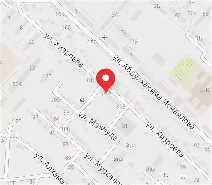 Мфц махачкала хизроева 81. Хизроева 81 г. хизроева 81 г махачкала.