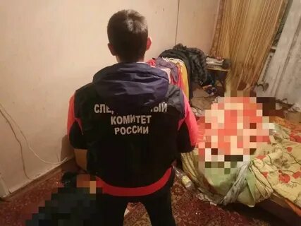 Ломай убивай