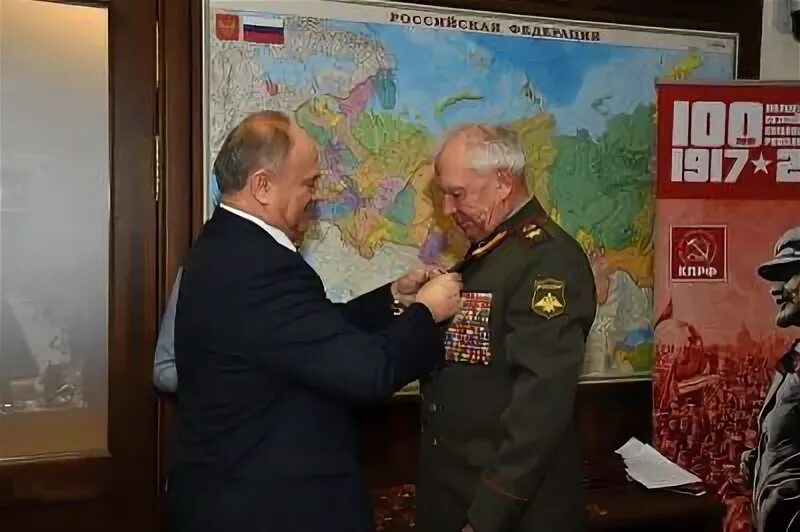 Заветы октября. Заветы октября