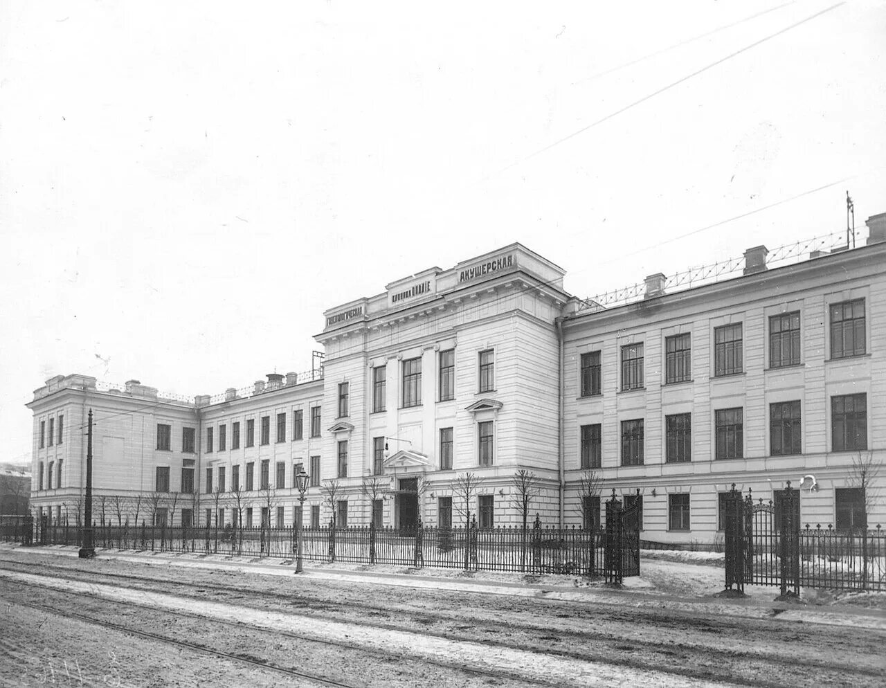 боткин критик. московская медицинская академия имени с п боткина. боткины и императорская. памятник боткину у вмеда. боткин павел николаевич прокуратура.