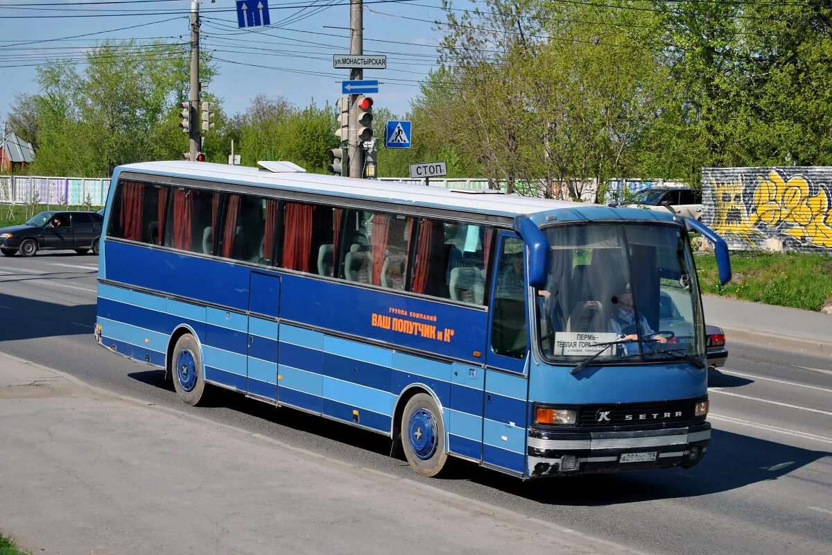 Setra 215 Пермский край. Ваш попутчик Пермь.