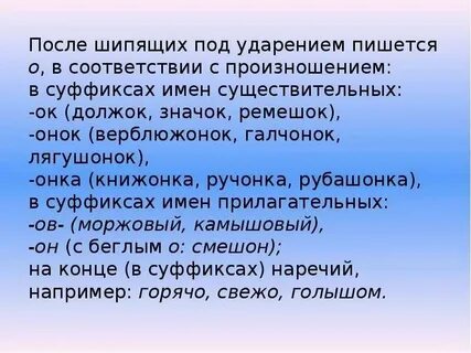 Вязаная шапчонка хорошо сделанная вещь осенний сумрак