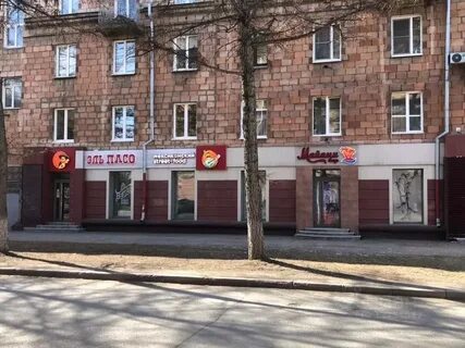 Каре кемерово