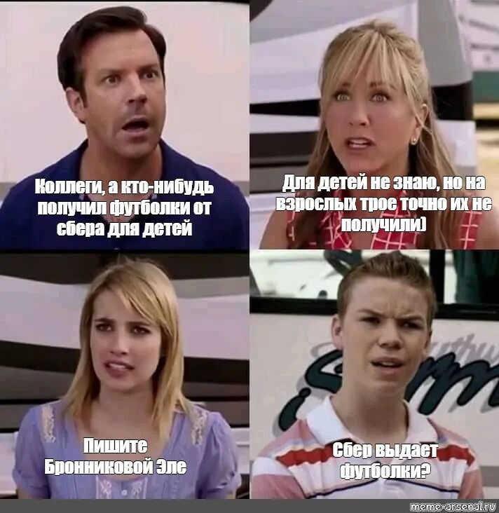 Сколько нибудь получить