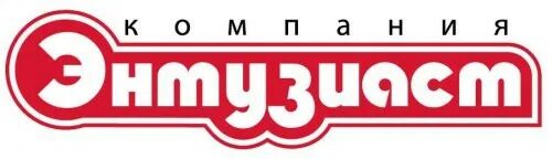 Ооо энтузиаст-с. Энтузиасты это люди которые. Энтузиаст картинка. Энтузиасты сайт. Энтузиасты сайт.