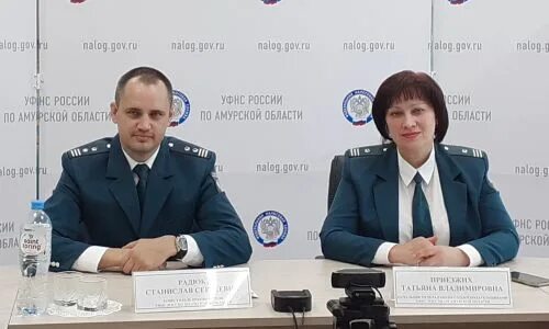 Новости о налогах благовещенск. Вебинар налоговая. Налоговая амурская область. Налоговая фото. Налоговая благовещенск сайт.