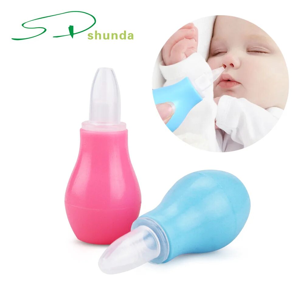 Аспиратор для новорожденных для носа аквамарис. Аспиратор для новорожденных для носа Baby. Аспиратор для прочистки носа ребенку. Аспиратор для новорожденных для носа груша. Для очистки носа