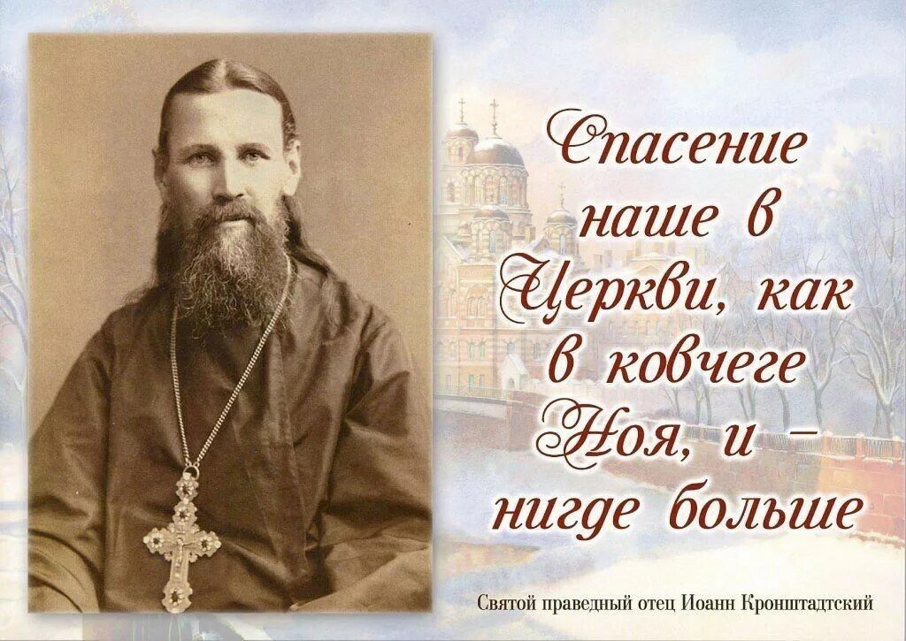 Он нигде больше не. Нет ни чувств ни эмоций. Друг за друга брат за брата. Он нигде больше не. Л.