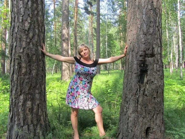 Черникова геннадьевна. Черникова геннадьевна