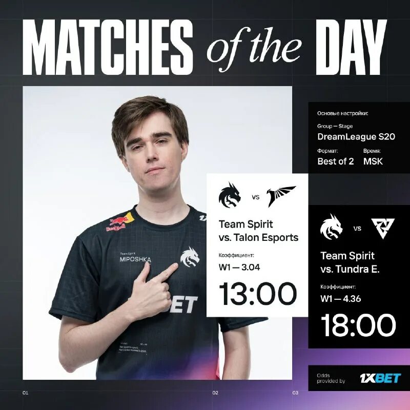 Новый участник команды talon esports промокод