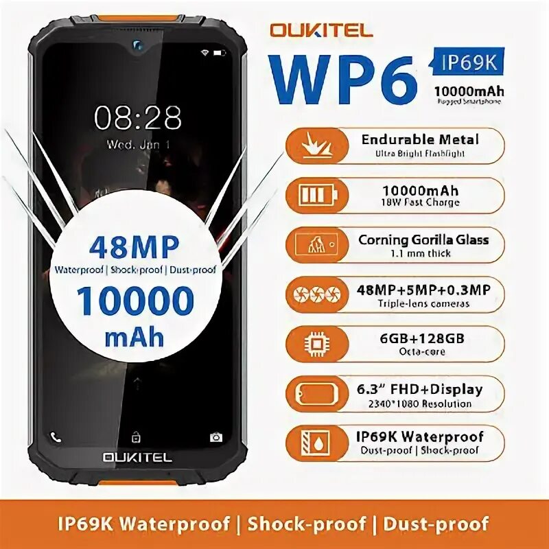 Как разобрать телефон oukitel ip68 Как разобрать