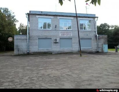Гбуз детский санаторий