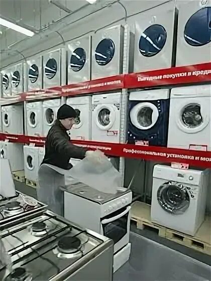Стиральные машины в магазине эльдорадо. Стиральные машины в эльдорадо нижний новгород. Стиральная машина selecline wm180683. Магазин бытовой техники стиральные машинки. Стиральная машина artel 60с101 серый.