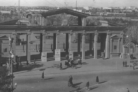 Волгоград 50 годов