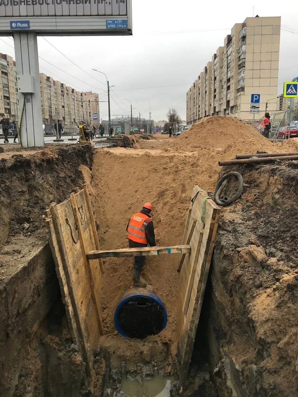 Большевиков земля. Водовод. Реконструкция завода. Район Южный Водоканал. Авария на водопроводе.