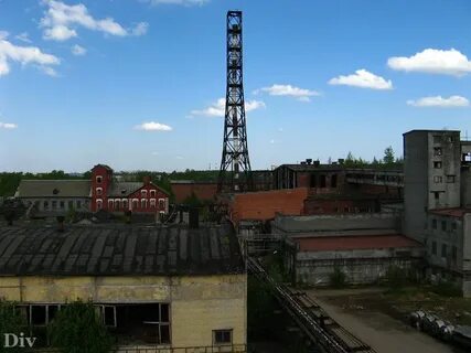 Завод пигмент
