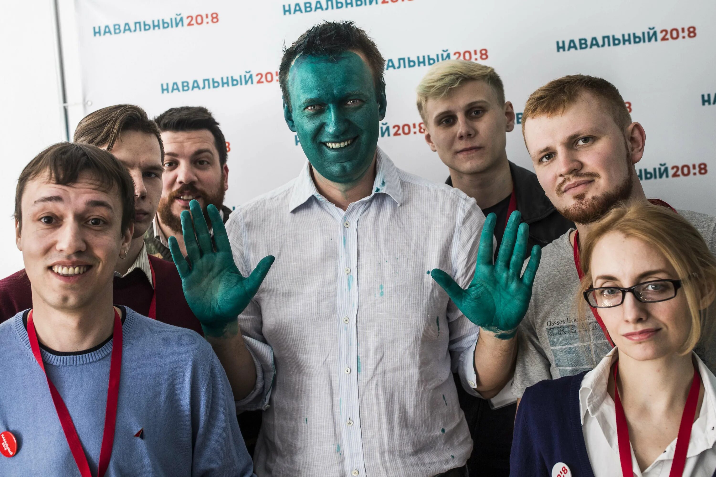 Команда Навального. Отряды Навального. Команда Навального фото. Команда Алексея Навального. Remember navalniy