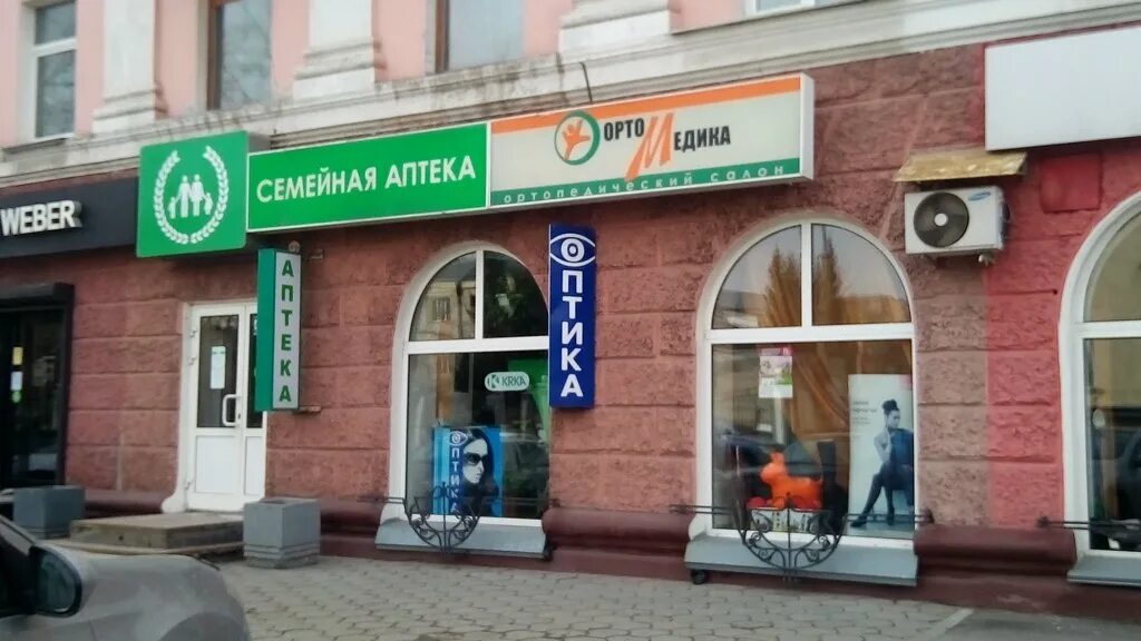 Временно не работает: Golden Room, ночной клуб, Томск, проспект Ленина, 60/1 - Я