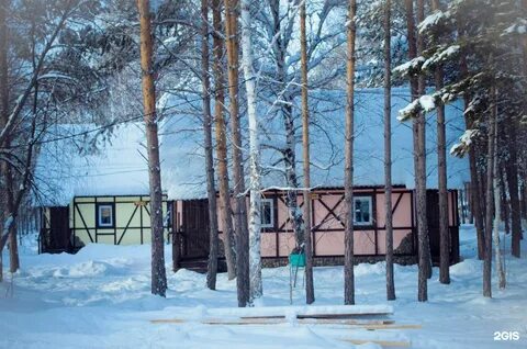 Турбаза ангарск