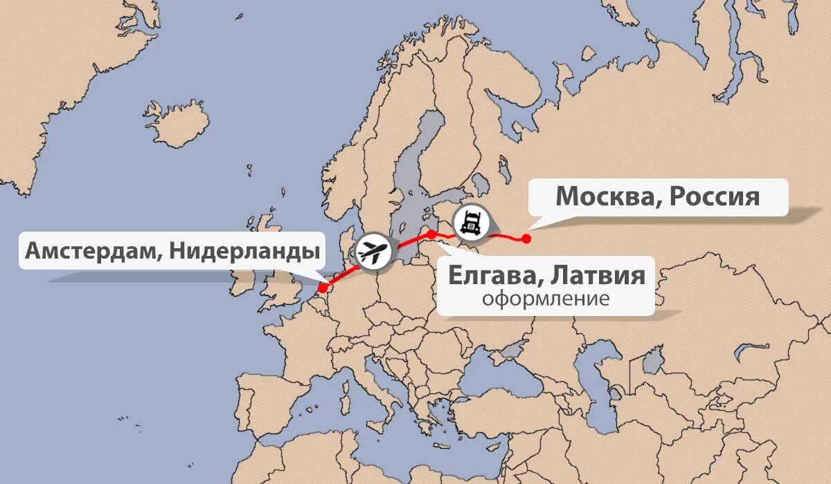 Нидерланды россия время. Голландия на карте. Нидерланды на карте. Нидерланды расположение. Амстердам на карте Нидерландов.