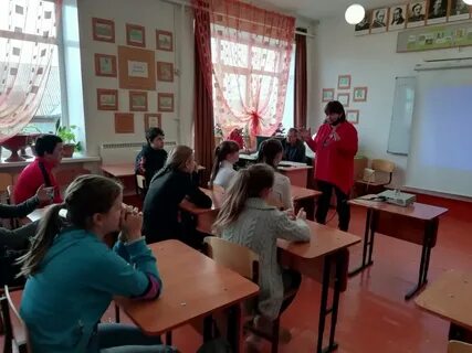 Акции беседы