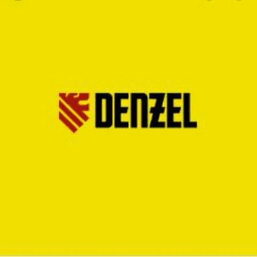 Инструмент denzel logo. Дензел чей бренд кто производитель. Дензел чей бренд кто производитель. Denzel бренд. Дензел чей бренд кто производитель.