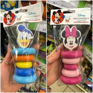 Мягкие игрушки фикс