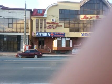 Сбербанк акушинского махачкала график