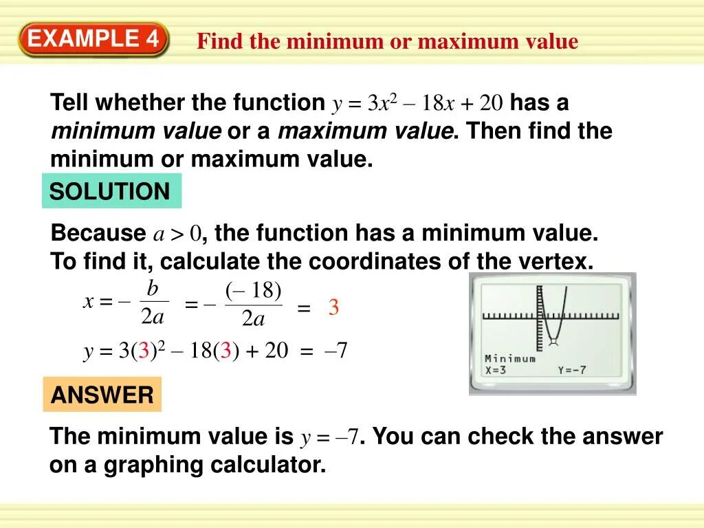 Minimum value. Minimum and maximum value. Minimum value of function. How to find the minimum value of the function. How to find the maximum value of the function.