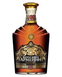 Жемчужина армении отзывы