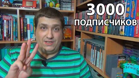 Ответы подписчиков