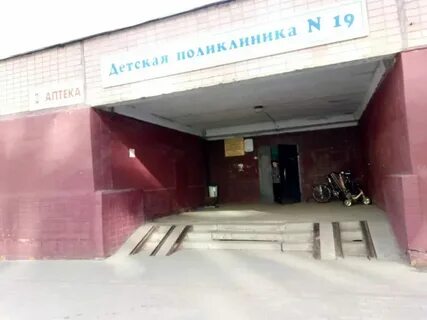Есенина 46 нижний