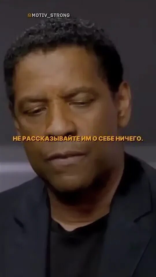 Истина жизни человека. Истинная жизнь. Истина жизни. 10 истин жизни. 10 истин жизни.