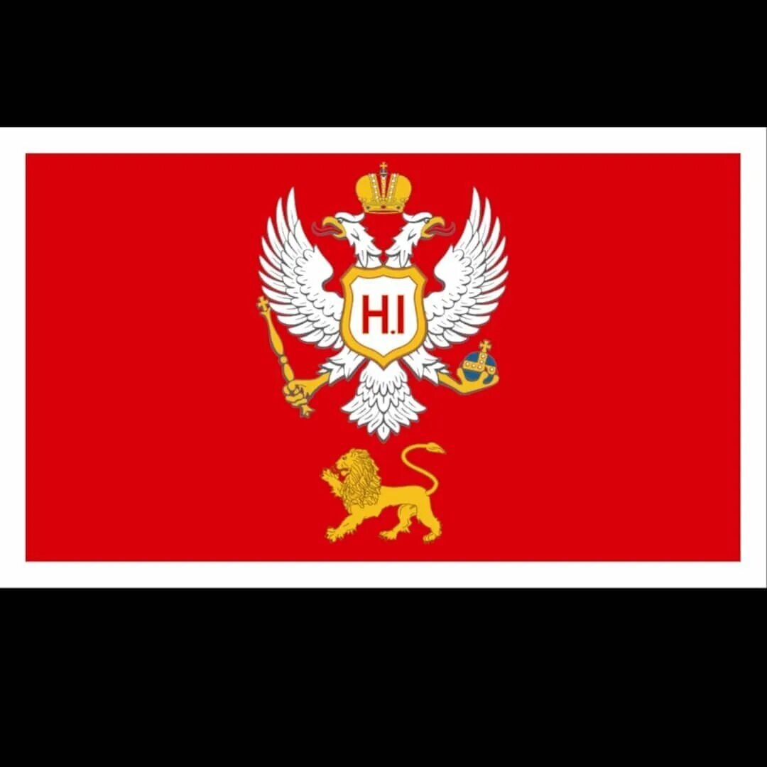 Pixilart - Flag of Montenegro by KOMBATENT