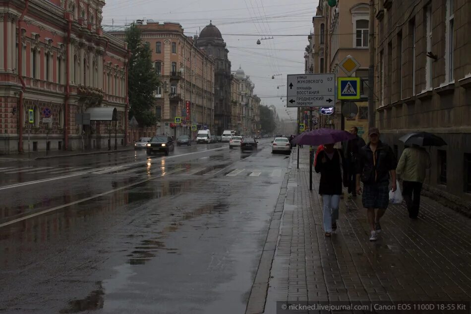 Мокрая улица. Сыро на улице. Мокрые улицы города. Фотографии мокрые улицы.