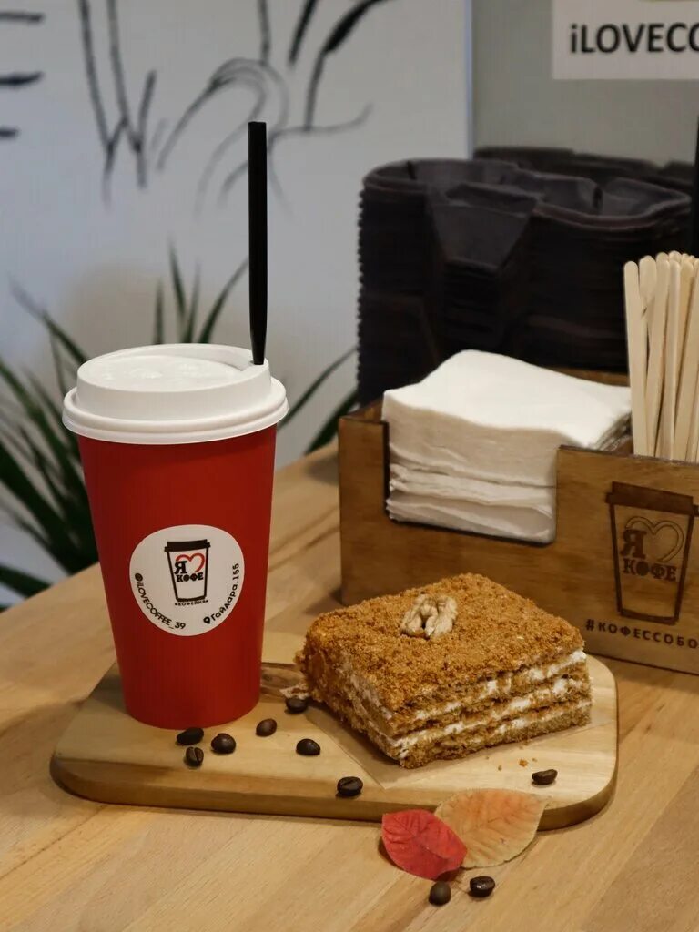 кофе октябрьская калининград. Porto coffee калининград европа. кофе калининград. кофе калининград. эрна гофман кофейня.