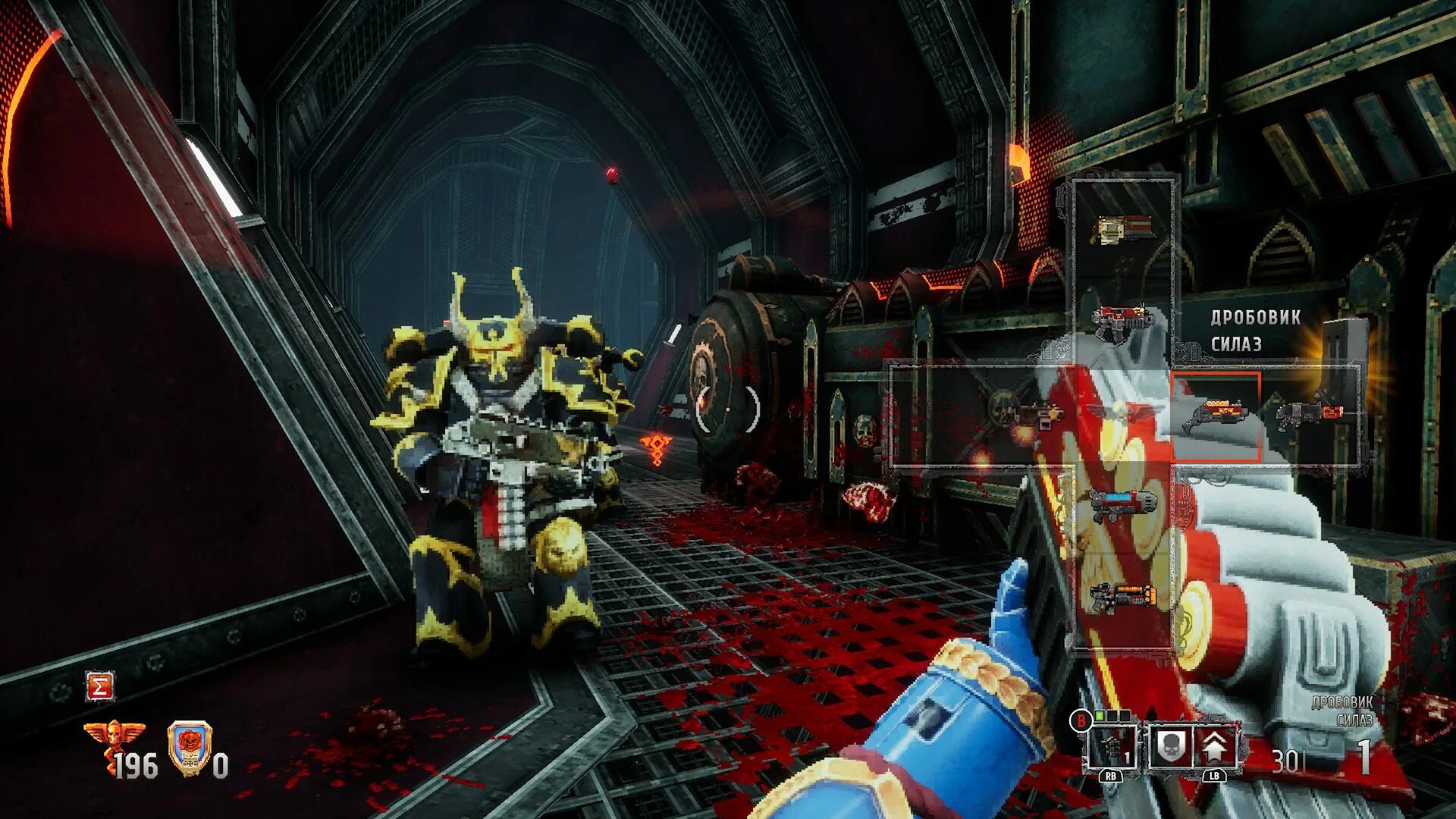 болтган вархаммер