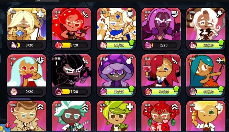Тир лист cookie run kingdom. Зал древних героев куки ран. Лучшие команды куки ран кингдом. Cookie run kingdom планировка. Кукиран кингдом.